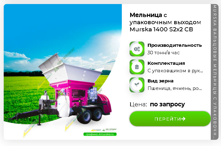 Новости | Компания BaitekMachinery