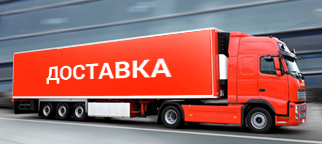 Доставка и транспортировка murska, запасные части вальцовая мельница