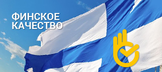 Сельскохозяйственная техника мурска, доставка запчастей Murska вальцовой мельницы