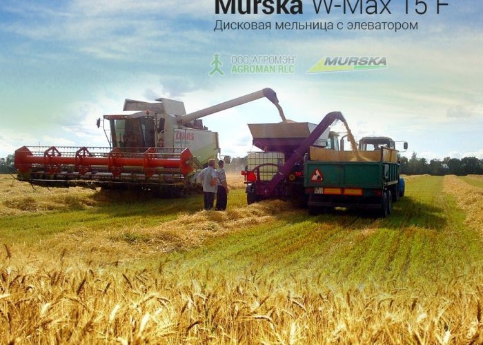 Эффективное применение консервантов для кормов КРС