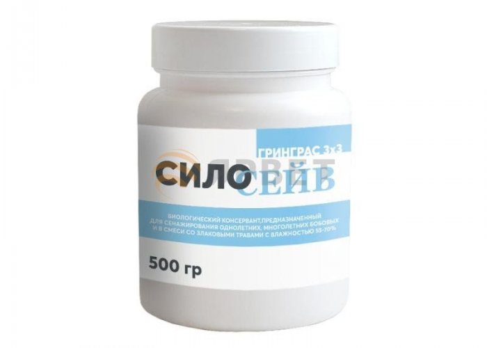 Силосейв ГринГрасс 3х3, биологический консервант, 500 г