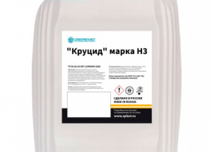 Добавка круцид Н3