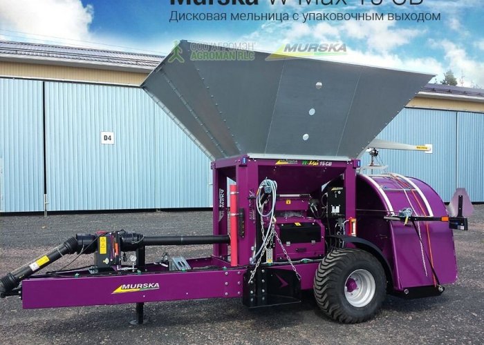 Плющилки для зерна Murska купить от производителя