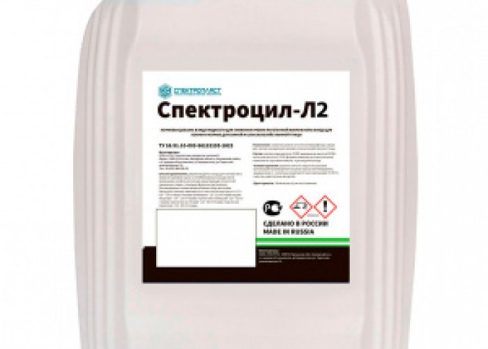Кормовая добавка спектроцил Л2 (ЖИДКИЙ)
