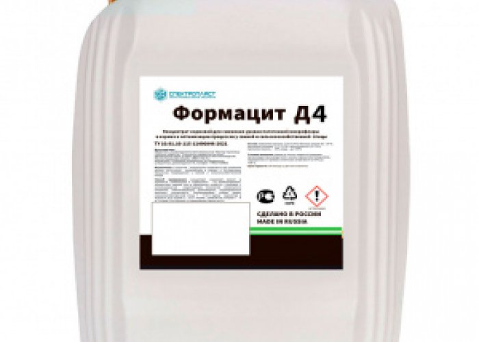 Кормовая добавка формацит Д4 (СУХОЙ)