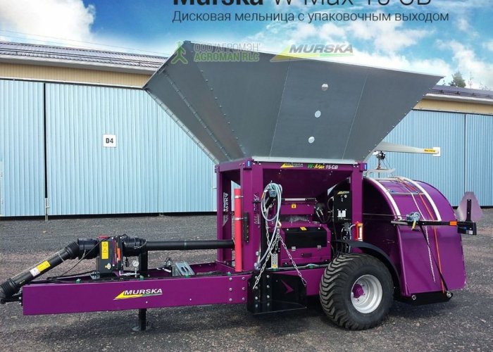 Поставщик плющилок влажного зерна Murska с элеваторами - особенности и преимущества