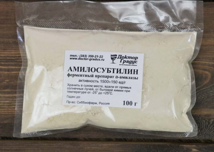 Ферментный препарат Амилосубтилин