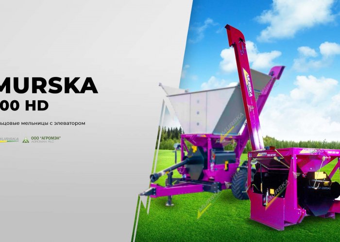 Химический консервант для тритикала почему применяем