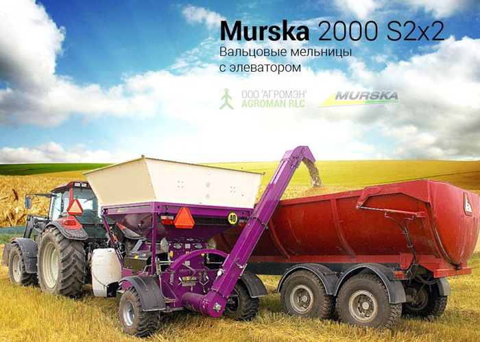 Вальцовая мельница Murska 2000 S2x2 с элеватором в работе (ВИДЕО)