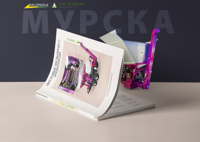 Оригинальные вaльцы для плющилок зepна на заказ