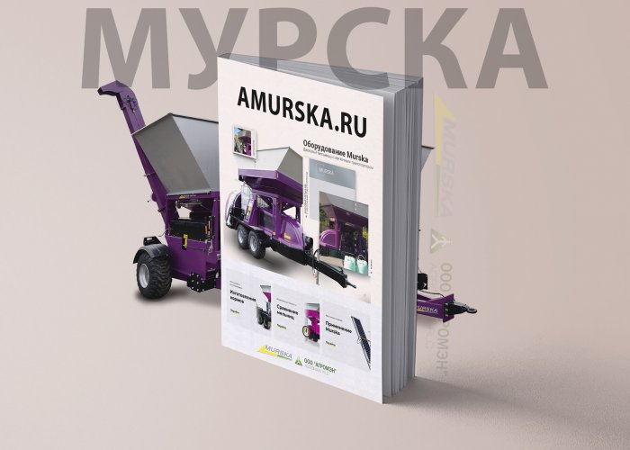 Немецкие плющилки зерна - сравнение с финской Murska