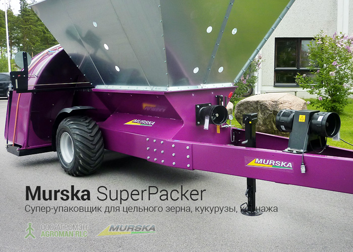 Упаковщик Murska Bagger упаковывает зерно в рукава (ВИДЕО)