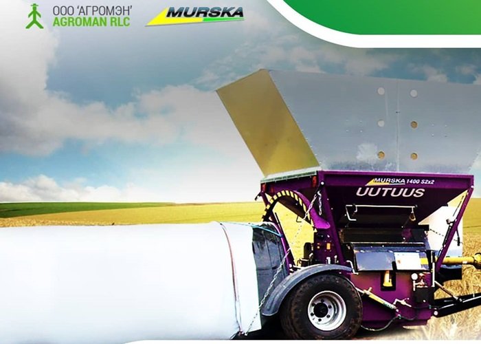 Выгодная технология переработки и консервирования зерна 