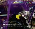 Дисковая мельница Murska W-Max 10 CВ с упаковочным выходом 