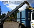 Вальцовая мельница плющилка Murska 2000 S2x2 Max с транспортером