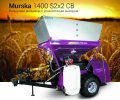 Изготовление кормов мельницей Murska 1400 S2x2 CB с упаковщиком