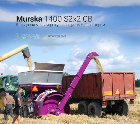 Вальцовая мельница Murska 1400 S2x2 CB с упаковщиком и элеватором 
