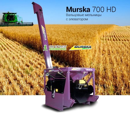 Вальцовая мельница Murska 700 HD с элеватором