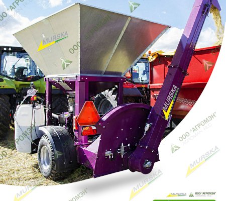 Дисковая мельница Murska W-Max 10 F с элеватором