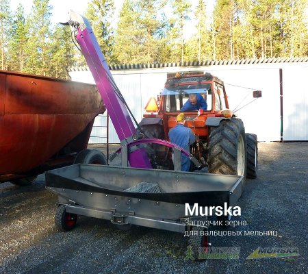 Загрузчик зерна для вальцовых мельниц Murska