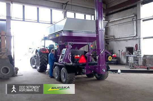 Плющилки Murska W-Max с дисками